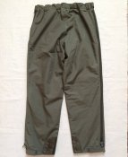 Штани-самоскиди зимові, Bundeswehr, oliv, Gr.5 (8085/8090)