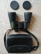2Щ# Бинокль Bushnell відмінної якості