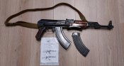 ММГ АКС-47 "Укроборонсервіс" 1952 з паспортом