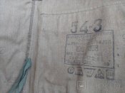 китель летней афганки 54 рост 3