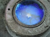 Оптика з рашистської ракети