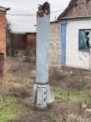Уламок «смерчу»