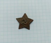 Пришивная полевая звездочка РККА на пилотку оригинал №2