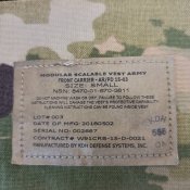 Американський модульний бронежелет MSV