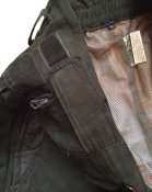 мисливські мембранні штани (XL на високий зріст)
