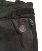 мисливські мембранні штани (XL на високий зріст)