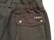 мисливські мембранні штани (XL на високий зріст)