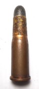 ММГ швейцарского патрона 10,4x38R Swiss Vetterli RF