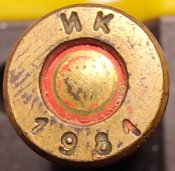 ММГ югославского патрона 7,62х39