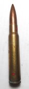 Югославский учебный патрон 7,9х57 Mauser