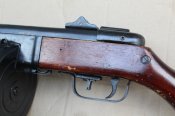 ППШ-41 (1942) Ранний