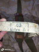 Ремінь до ДП 27