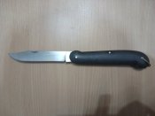 Нож чабанский СССР.