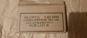 Гильзы 7.62х51 +коробка