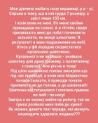 FB_IMG_1738522028440.jpg
