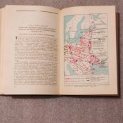 "История военного искусства". 1966 год.