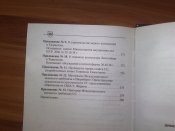 131220136659.jpg