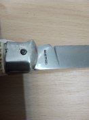 Нож охотничий Германия.
