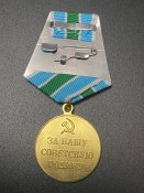 За оборону советского заполярья
