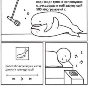 г2.jpg