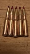 7.62х54 винтовочный патрон шкас 5шт.с пристрелочно-зажигательной пулей - 7.62 ПЗ
