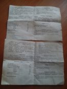 06012006649.jpg