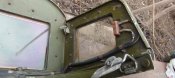 Бронестекло, часть антены, запчасть сигнала