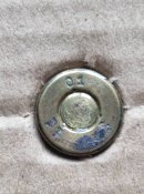 ММГ  Маузер S 11 01.