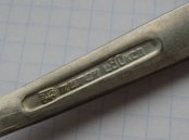 Вилка столовая титановая СССР Титан 80 коп
