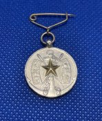 Відзнака на честь інтронізації імператора Хірохіто для асоціації резервістів імператорської армії