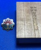 Членський знак Військово-морської ліги (Kaigun Kyokai)
