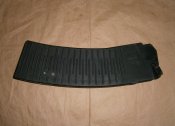 Магазин на охот карабин (Вепрь-12/Сайга-12/Armsan RS)