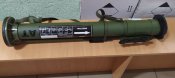 Тубус від гранатомету Bulspike AT
