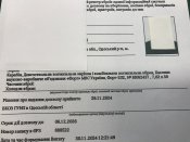 IMG_1647.jpeg