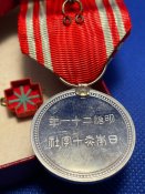 Медалі почесного члена товариства Червоного хреста Японії