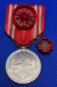 Медалі почесного члена товариства Червоного хреста Японії