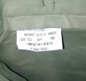 Униформа армии Великобритании рост 182.