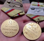 За оборону Киева.