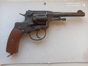 Наган под схп