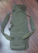 Рюкзак переноски зарядів РПГ-7