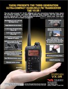 Компактна радіостанція Yaesu VX-3E