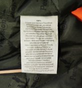 Percussion Brocard мисливська куртка (XXXL)