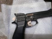 Мр-651