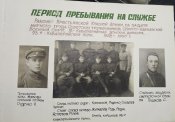 изображение_viber_2025-02-09_20-55-59-739.jpg