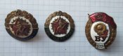 Три старих знака СРСР на востановлення