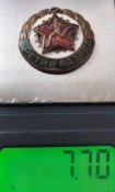 Три старих знака СРСР на востановлення