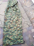 Спальный мешок новый  Флора ВСР-98  ВДВ.