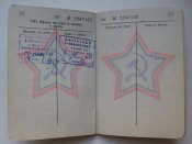 Военный билет СССР Участник ВМВ 1916 г.р.