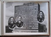 Выпускной альбом Филиал ПВО ВАА имени Калинина Киев 1971-1976