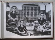 Выпускной альбом Филиал ПВО ВАА имени Калинина Киев 1971-1976